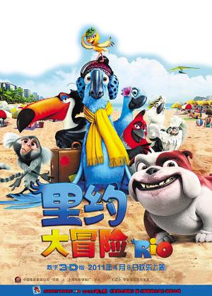 我的世界记忆卡