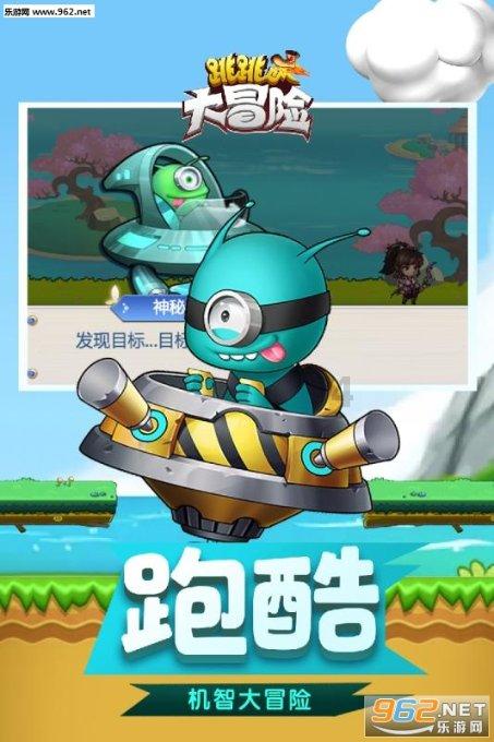 得病，多少画游戏画面