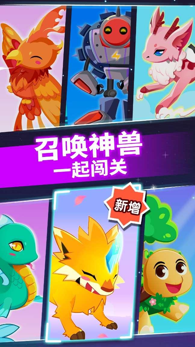 得病，多少画游戏画面
