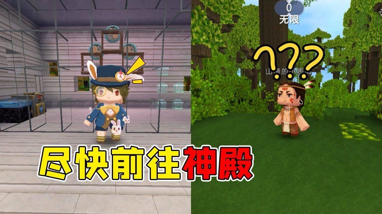 美味的甜品对对碰