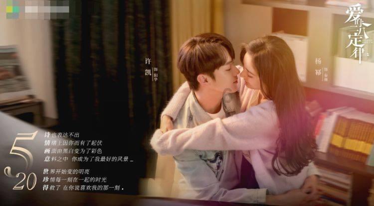 美图秀秀下载2023最新版