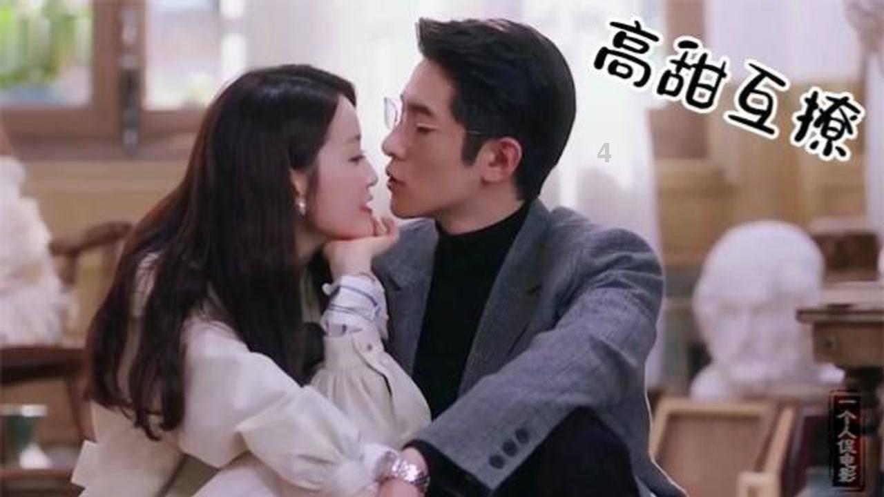 僵尸顶顶乐