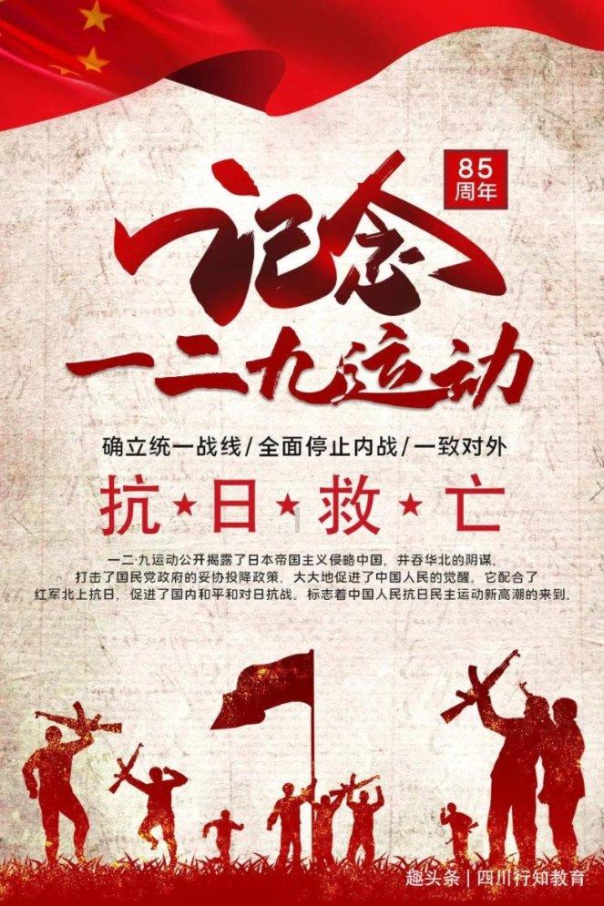 Bigbang回归,权志龙稳居C位,崔胜铉在团队中的地位怎么样?-让问题更简单