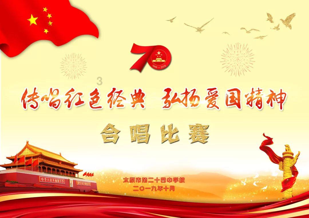 拯救机智男孩