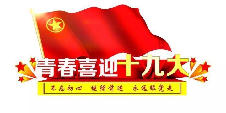 一招聘机构数据显示2023年重庆白领年终奖均值6342元
