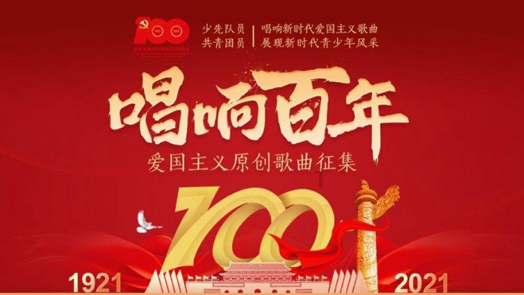 质量效应2