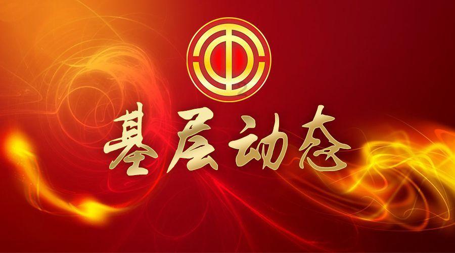 武侠拼图