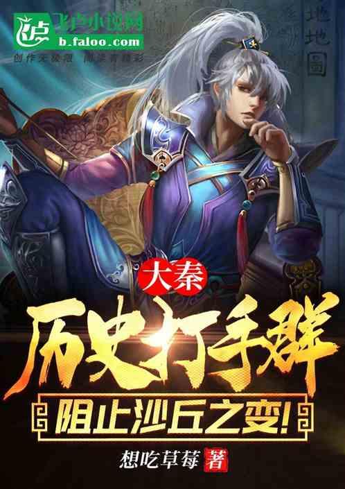 央广网:三发通报才解救,顾此失彼的“猴猫共处”不能再现