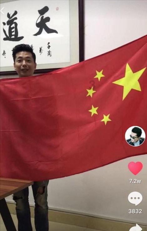 嘉日单词