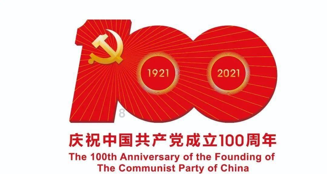 小猪佩奇的公主裙
