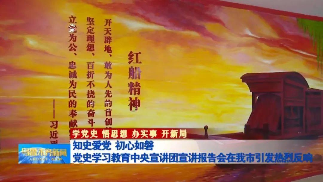 方程式飙车