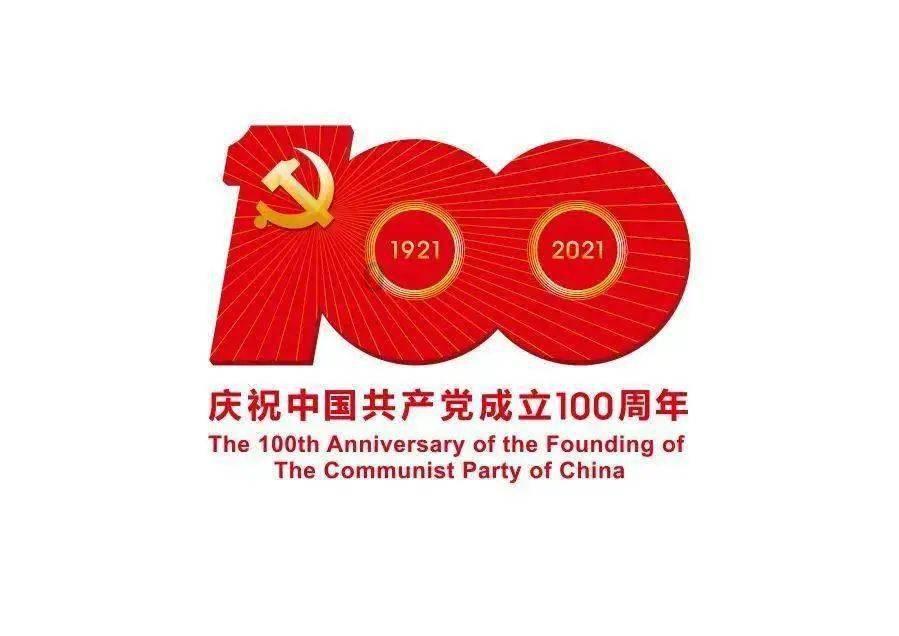 超级机器人战斗4