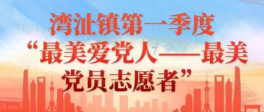年会不能停票房破11亿,连续四周稳居票房日冠,碾压刘德华梁朝伟