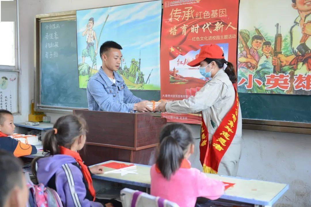 少女安娜开演唱会