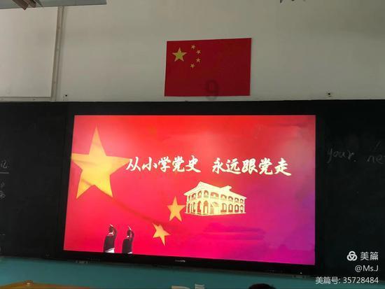 2023年度中国十大医学科技新闻揭晓 厦门大学两项成果入选