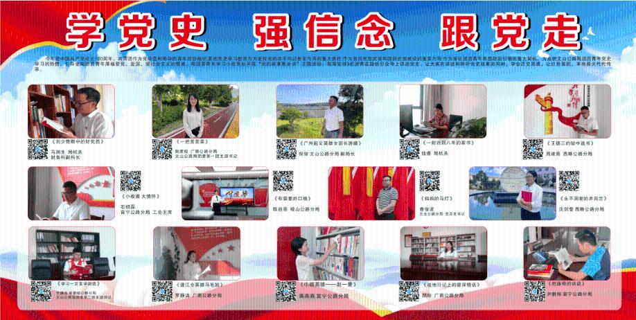 乐高漫威英雄2